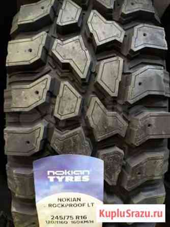 Шины 245/75 R16 Nokian Rockproof Новые Пермь