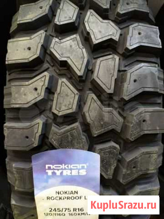 Шины 245/75 R16 Nokian Rockproof Новые Пермь - изображение 1