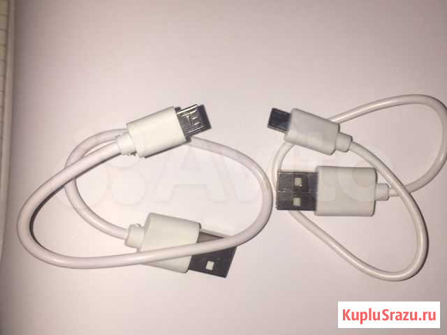 USB провод Куровское - изображение 1