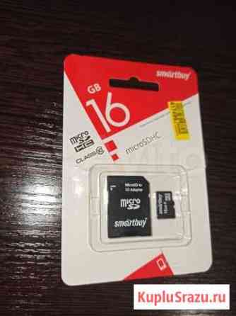 Micro SD 16 GB Саратов