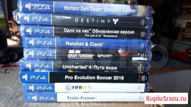 Игры на PS4 Нижнекамск - изображение 1