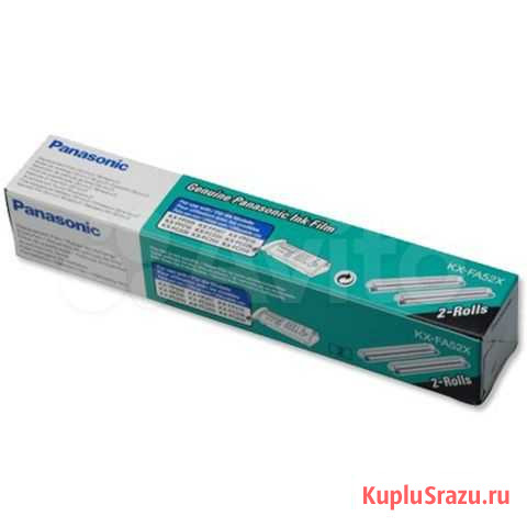 Картридж-плёнка Panasonic KX-FA52А новый Новосибирск - изображение 1