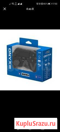 Продаю или меняю. Геймпад для ps4 Hori onyx Астрахань - изображение 1