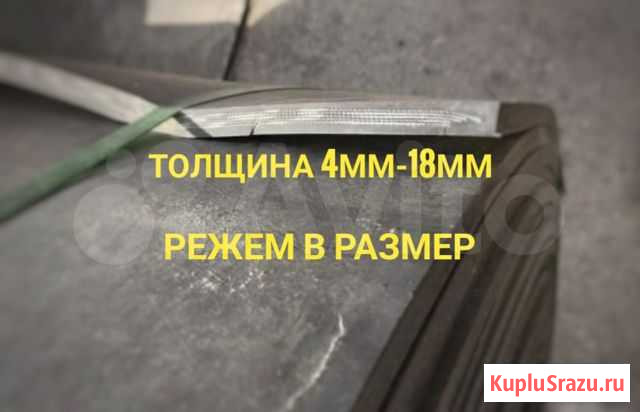 Транспортерная лента бу Петрозаводск - изображение 1
