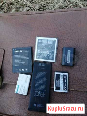 Батарейки акамуляторы Москва - изображение 1