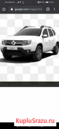 Перевозка малогабаритного груза Белгород - изображение 1