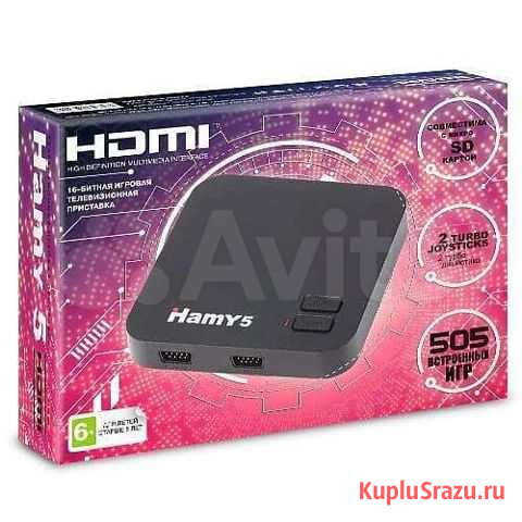 Игровая приставка 8/16-бит Hamy 5 hdmi (505 встрое Ленинск-Кузнецкий - изображение 1