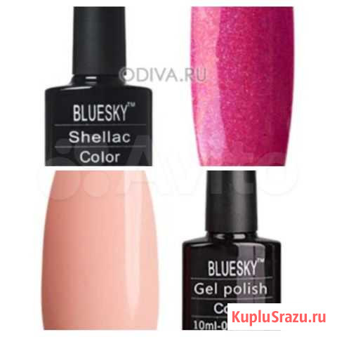 Bluesky Shellac, гель-лак (шеллак ).Новые Красноярск - изображение 1