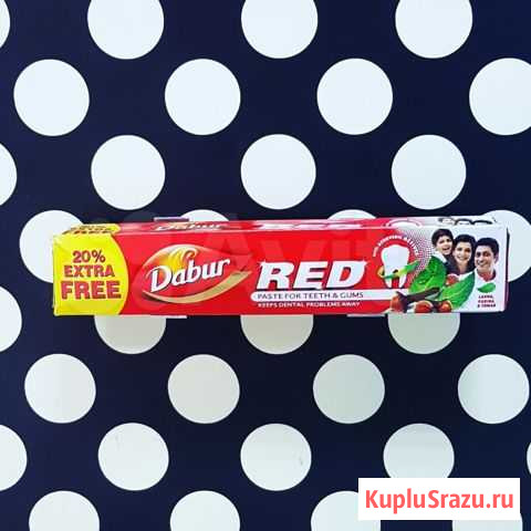 Dabur Red зубная паста Москва - изображение 1