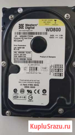 HDD WD 80Gb Невинномысск - изображение 1