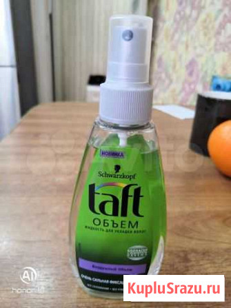 Жидкость для укладки волос Taft Старый Оскол - изображение 1