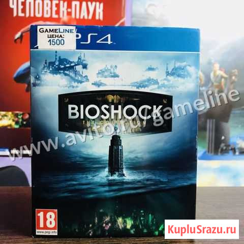 Bioshock The Collection PS4 Самара - изображение 1
