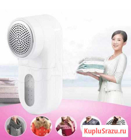 Машинка Xiaomi Mijia для удаления катышков Ростов-на-Дону - изображение 1