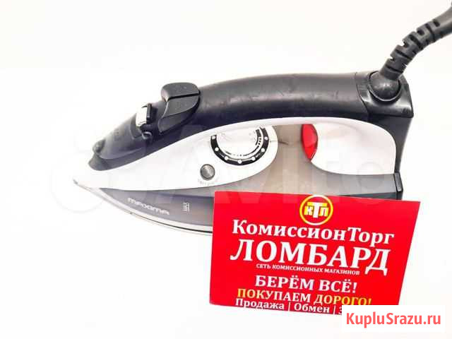 Утюг maxima Междуреченск - изображение 1