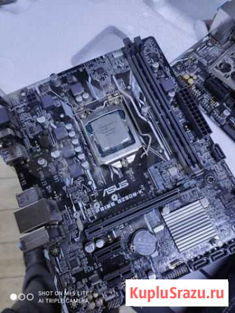 Core i5 7400+B250 Махачкала - изображение 1