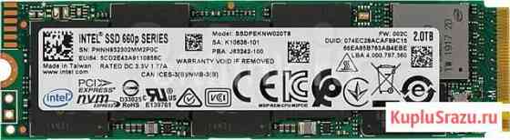 SSD intel 660P ssdpeknw020t8x1 2тб, M.2 2280 Красноярск