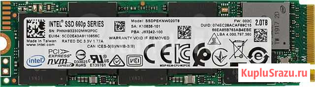 SSD intel 660P ssdpeknw020t8x1 2тб, M.2 2280 Красноярск - изображение 1