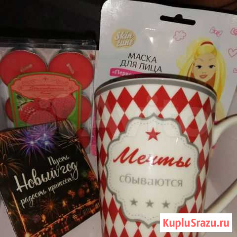 Боксы Самара - изображение 1