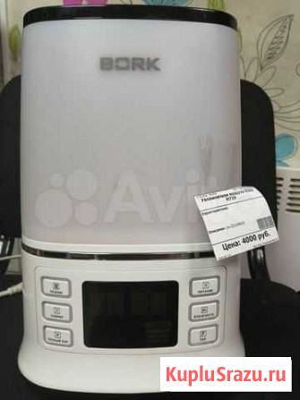 Увлажнитель воздуха Bork H710 Иркутск - изображение 1