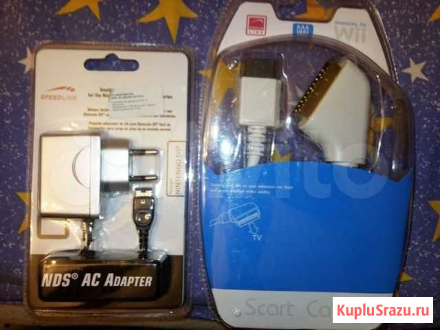 Адаптор SpeedLink для NDS, игры и пульт xbox 360 Москва - изображение 1