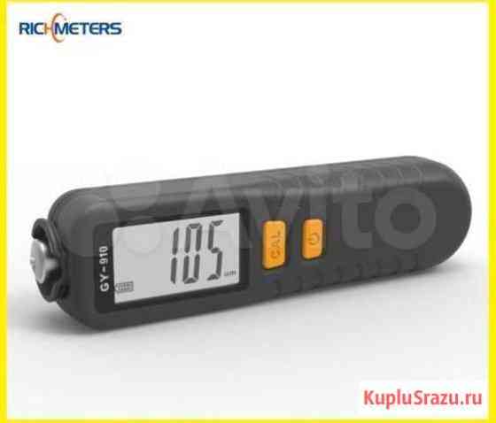 Толщиномер Richmeters GY910 Оригинал Ярославль