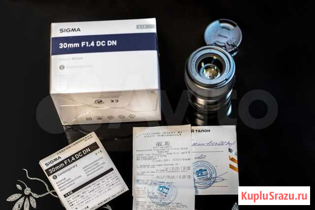 Sigma 30mm f/1.4 DC DN Sony E Санкт-Петербург - изображение 1