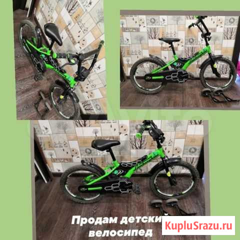 Велосипед Копейск - изображение 1