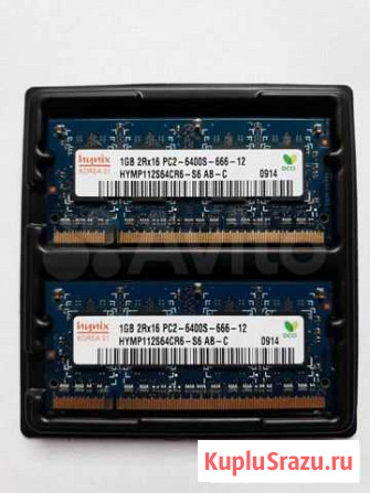 Оперативная память для ноутбука DDR 2 1gb Челябинск - изображение 1