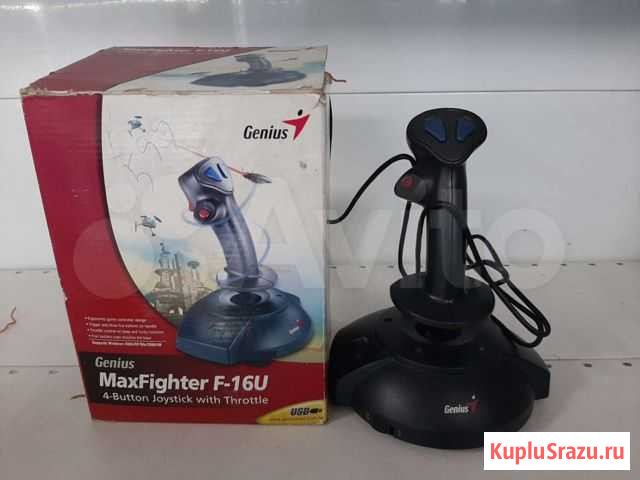 Джойстик Genius f-16u Ангарск - изображение 1