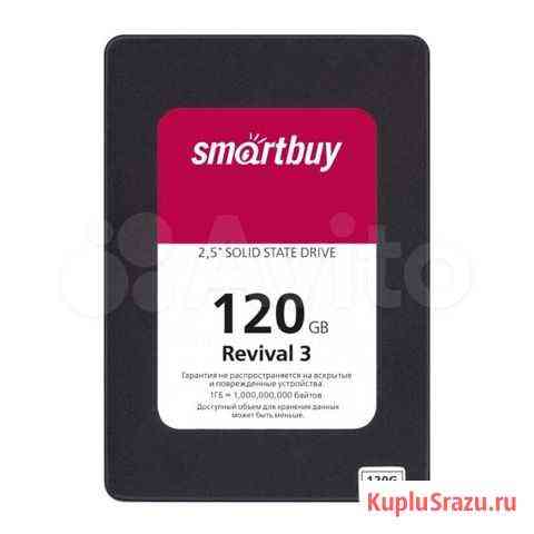 Ssd Smartbuy 120GB Revival3 Бийск