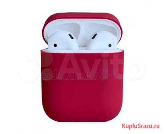 Силиконовый чехол для Apple AirPods 2, Бордовый Самара