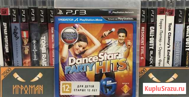 Игры PS3 DanceStar Party Hits Мурманск - изображение 1