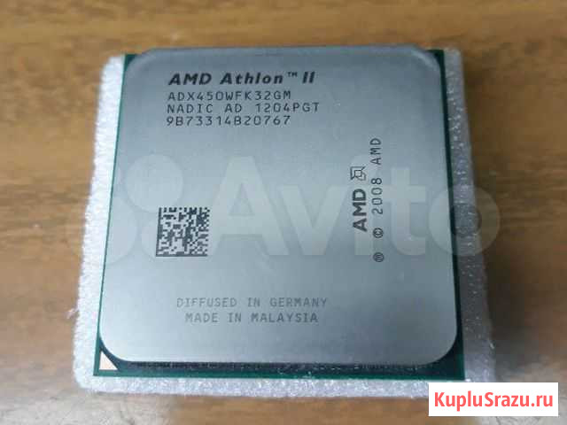 Процессоры амd Новосибирск - изображение 1