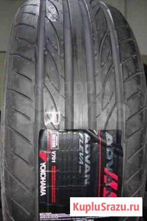 Летние шины R16 205 55 Yokohama V-701. Рассрочка Астрахань - изображение 1