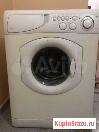 Стиральная машина бу hotpoint ariston Чита - изображение 1