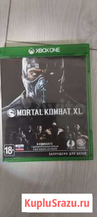 Игры на xbox One Уфа - изображение 1