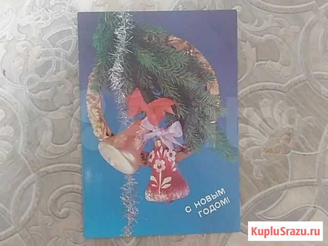 Открытки Астрахань - изображение 1