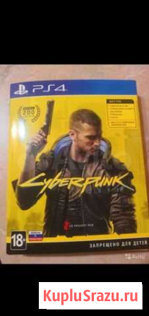 Игры для приставок ps4 Ковров - изображение 1