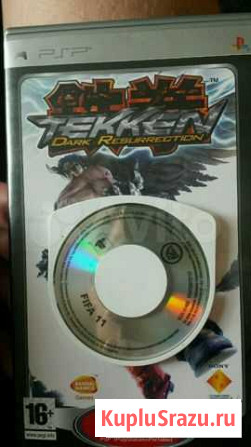 2 игры на Sony PSP Санкт-Петербург - изображение 1