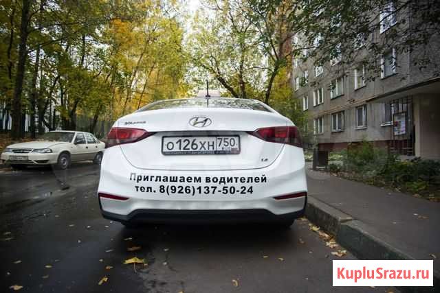 Nikon Tamron 19-35/3,5-4,5 резкий полный кадр Москва - изображение 1