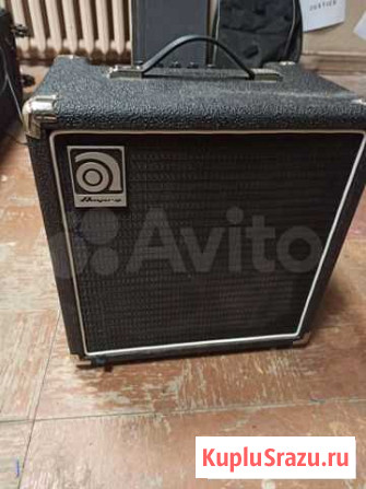 Басовый комбоусилитель ampeg Рязань - изображение 1