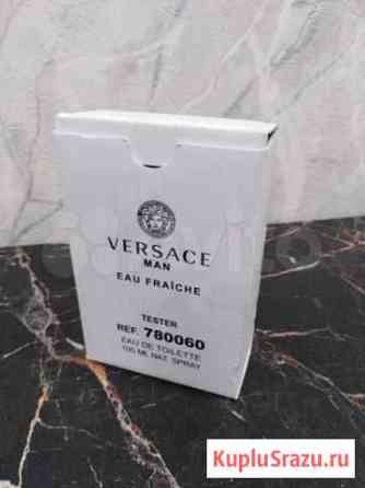 Мужская парфюмерия (тестер) Versace Таганрог