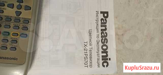 Телевизор panasonic Томск - изображение 1