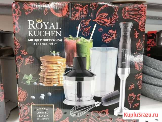 Блендер Royal Kuchen Санкт-Петербург - изображение 1