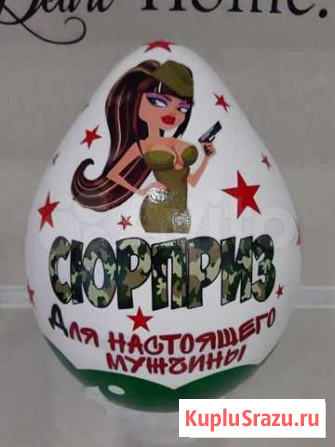 Подарочный бокс для мужчины Омск - изображение 1