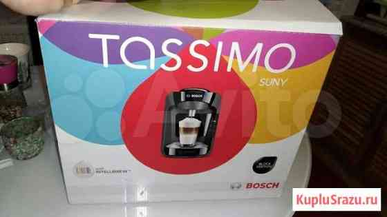 Кофемашина Tassimo Bosch Некрасовский