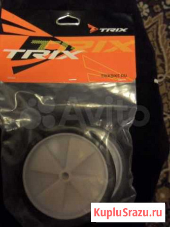 Колеса дополнительные съёмные на детский велосипед Санкт-Петербург - изображение 1