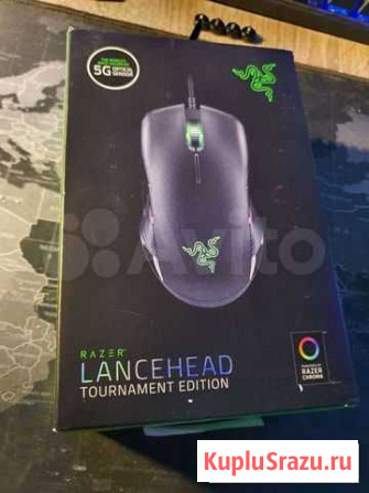 Игровая мышь Razer Lancehead Tournament edition Мурманск - изображение 1