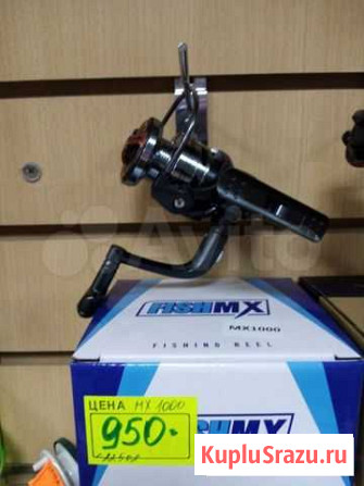 Катушка безинерционная Fishmx-1000 8 подшипников Нижний Новгород - изображение 1