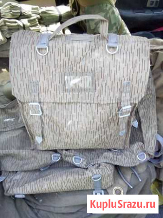 Ранец армейский образца 1966 года новый. гдр Владивосток - изображение 1